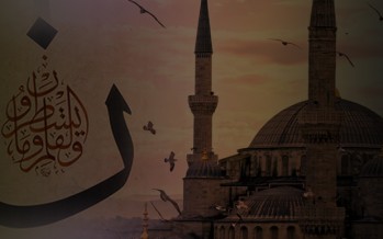 البنية الأساسيّة للتفكير المِتافيزيقيّ في الإسلام