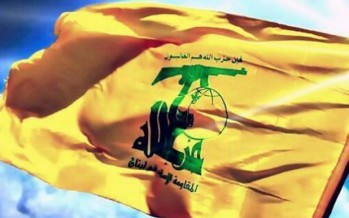 الحرب على حزب الله أسقطت دعائم دولة إسرائيل وكشفت عَوْرتها