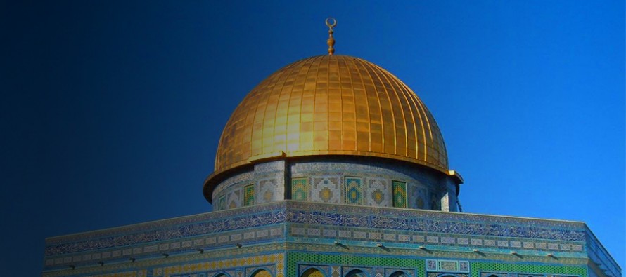 القدس: إطلالة على التاريخ والواقع المعاصر
