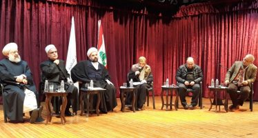 دور المؤسسات الدينية في الحياة السياسية اللبنانية